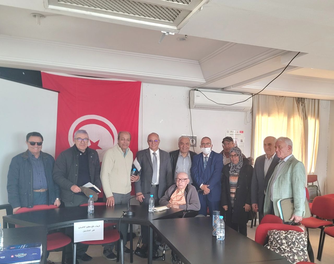 Conférence à la fondation Temimi